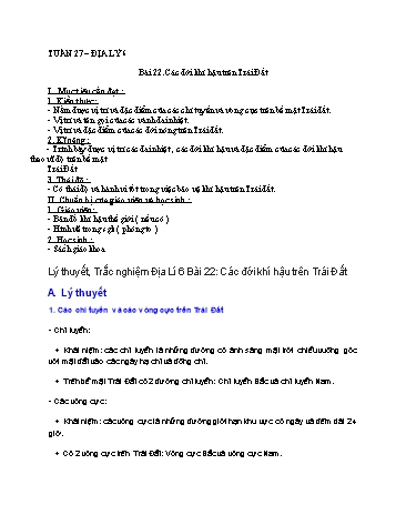 Giáo án Địa lý Lớp 6 - Tuần 27, Bài 22: Các đới khí hậu trên Trái Đất