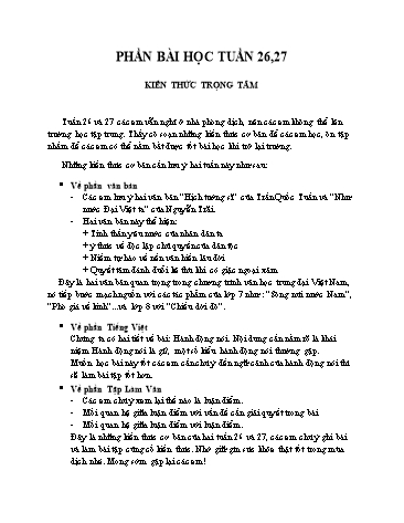 Giáo án Ngữ văn Lớp 8 - Tuần 26+27