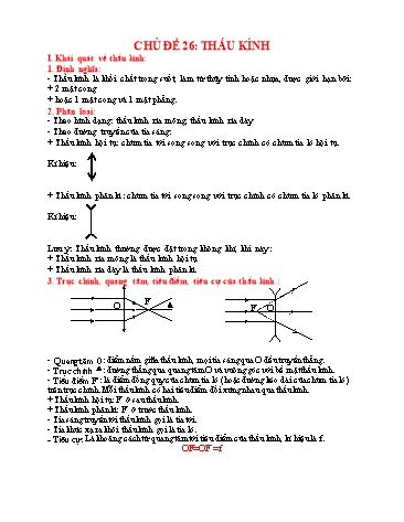 Giáo án ôn tập Vật lí Lớp 9 - Chủ đề 26: Thấu kính (Có đáp án kèm theo)