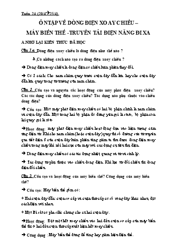 Đề cương ôn tập môn Vật lý 9 - Tuần 24: Ôn tập về dòng điện xoay chiều. Máy biến thế,truyền tải điện năng đi xa
