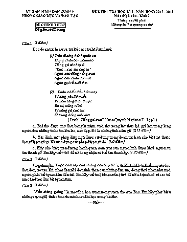 Đề kiểm tra học kì I Ngữ văn Khối 7 - Năm học 2017-2018 - Phòng GD&ĐT Quận 9 (Có hướng dẫn chấm)