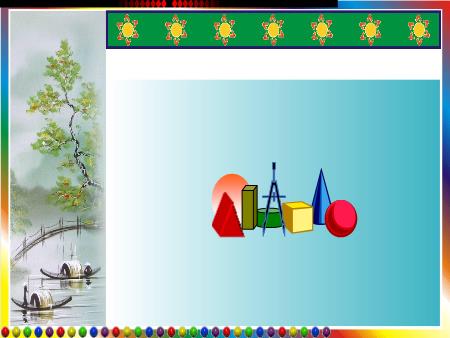 Bài giảng Toán 8 - Bài 2: Phép cộng, phép trừ phân thức đại số