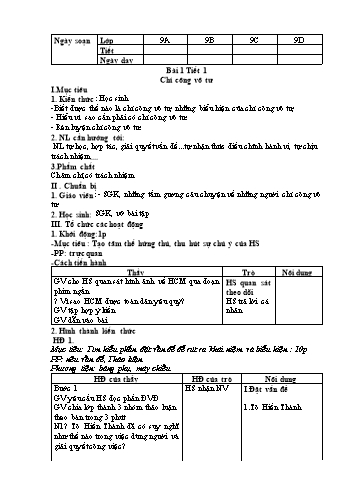 Giáo án Giáo dục Công dân 9 - Bài 1: Chí công vô tư (Tiết 1)